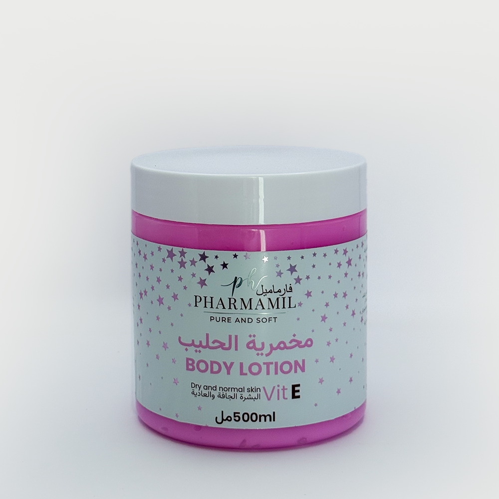 مخمرية فارماميل 500مل