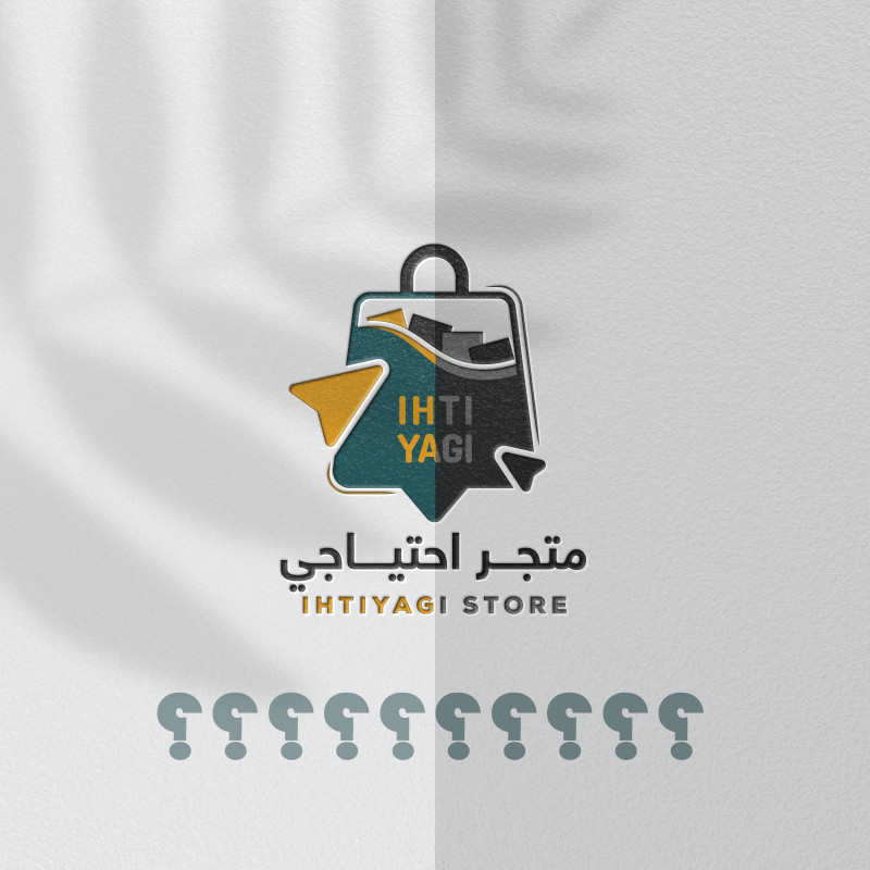 Forgot Password Page Image